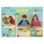 Mattel Scrabble Junior - Word board game - Children - 5 yr(s)