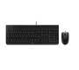 Cherry DC 2000 - Keyboard - 1,200 dpi Laser, Optical - 3 keys QWERTZ - Black