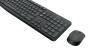 Logitech MK235 - Full-size (100%) - Wireless - USB - QWERTZ - Grey - Mouse included