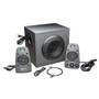LOGITECH Z625 Powerful THX Sound - Analog (EU) (980-001256)