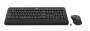 Logitech MK545 ADVANCED Wireless Keyboard and Mouse Combo - Full-size (100%) - USB - QWERTZ - Black - Mouse included