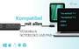 I-TEC USB-C HDMI Dual DP Docking Station with Power Delivery 100 W + i-tec Universal Charger 112 W (