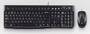 LOGITECH MK120 USB Keyboard Mouse Combo (HUN) (920-002542)
