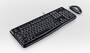 LOGITECH MK120 USB Keyboard Mouse Combo (HUN) (920-002542)