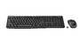 LOGITECH MK270 wireless Desktop USB black (UK) (920-004523)