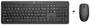 HP Inc. HP Tastatur 230 Tastatur-und-Maus-Set - Deutsch (18H24AA#ABD)