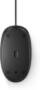 HP Inc. HP Maus 125 Kabelgebunden USB-A 3-Tasten Schwarz (265A9UT)