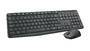 LOGITECH MK235 Wireless Keyboard and Mouse GREY (ITA) (920-007913)