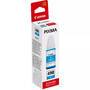 Canon GI-490C - Cyan - Canon - 70 ml - 1 pc(s)