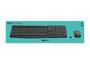 LOGITECH MK235 Wireless Keyboard and Mouse - GREY - HRV-SLV - INTNL (920-008031)