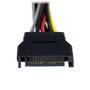 STARTECH.COM 6in SATA Power Y Splitter Cable Adapter - M/F (PYO2SATA)