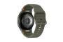 Samsung Galaxy Watch 7 Green 40mm EU Model (SM-L300NZGAEUE)