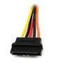 StarTech.com 6in Latching SATA Power Y Splitter Cable Adapter - M/F - 0.15 m - SATA 15-pin - 2 x SATA 15-pin - Male - Female - Straight