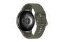 Samsung Galaxy Watch 7 Green 44mm EU Model (SM-L310NZGAEUE)