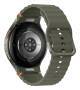 Samsung Galaxy Watch 7 Green 44mm EU Model (SM-L310NZGAEUE)