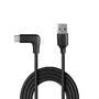 LINDY 1.5m USB 3.2 Typ A an C Kabel 90 Grad gewinkelt (32014)