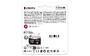 KINGSTON 128GB microSDXC Canvas Go Plus Gen4 200MB/s A2 U3 V30 Card + Adapter (SDCG4/128GB)