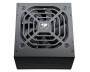 COUGAR Netzteil STC 600W ATX / 80 Plus 230V EU (CGR-STC600)