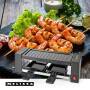 Nedis RACLETTE GRILL 2PFÄNN.    400W (MELISSA/16300031  SW)
