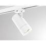 Molto Luce 3-PH-STRAHLER 1X50W GU10 O.LM (MOVA WEIß)