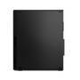 LENOVO ThinkCentre M75s G6 AMD Ryzen 5 8500G 16GB 512GB SSD W11P TopSeller (12TA0051GE)