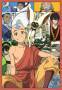 Ravensburger Puzzle 12001542 - Avatar The Last Airbender - 300 Teile Puzzle für Erwachsene und Kinde