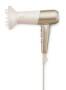 Beurer HAARTROCKNER             2100W (HC70 ICONIC PRO GO/W)