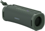 Sony LAUTSPRECHER BLUETOOTH (SRSULT10H.CE7    FGR)