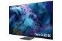 Samsung FERNSEHER NEO QLED 8K NQ8 AI 3 (75QN990F)