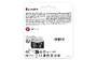 KINGSTON 512GB Canvas React Plus SDXC UHS-II 280R/150W U3 V60 for Full HD/4K (SDR2V6/512GB)