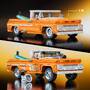 Mattel Hot Wheels Building ELITE SERIES CHEVY