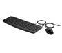 HP ENVY - Keyboard - Optical - 5 keys QWERTZ