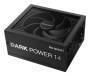 be quiet! DARK POWER 14 1200W PC-Netzteile