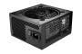 be quiet! Pure Power 13 M 750W PC-Netzteile