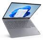 Lenovo Notebook ThinkBook 16 G8 16˝ FHD U5-225U 32GB 1TB W11P 16˝ FHD U5225U 32GB 1TB W11P (21SK0083