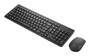 LENOVO Essential Wireless Combo Keyboard & Mouse Gen2 Black-German (4X31R64467)