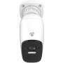 Nedis SMARTLIFE AUßENKAM WIFI 4MP (WIFICBO32WT       WS)
