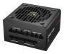 COUGAR Netzteil GEX PRO 750W ATX3.1 / 80 Plus Gold / Modular (CGR GEXP-750)