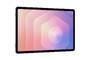 Samsung Tablet Samsung Galaxy Tab S11 X736 5G 128GB Silver 11" (EU) Android (SM-X736BZSREUE)