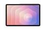 Samsung Tablet Samsung Galaxy Tab S11 X736 5G 128GB Silver 11" (EU) Android (SM-X736BZSREUE)