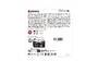 KINGSTON 128GB microSDXC Industrial C10 A1 pSLC Card Single Pack w/o Adapter (SDCIT2/128GBSP)