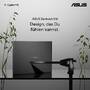 Asus Retail ASUS Zenbook S 16       R9 AI 465 32 1TB     UM5606GA-SR305W W11H (90NB17H6-M00H80)