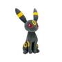 Jazwares GmbH Pokémon Plüsch Nachtara, 20cm