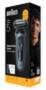 Braun BRA Rasierer Serie 5 52-A1000S
