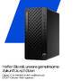 HP EliteDesk 8 Tower G1i Intel Core Ultra 5 245 32GB 1TB/SSD NVIDIA RTX 3050 6GB W11P 3J Gar (DE) (A