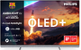 Philips OLED-TV 65" (165cm)  Philips Sortiment 65OLED910/12 metall