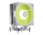 MSI MAG COREFROZR AA13 WHITE (306-7ZWHA21-L80)
