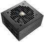 COUGAR Netzteil GEX 750W ATX3.0 / 80 Plus Gold / Modular (CGR GEX-750)