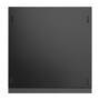LENOVO ThinkCentre neo55q G6 AMD Ryzen 5 220 8GB 256GB SSD NOOS TopSeller (13GN0010GE)