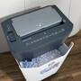 HPI market HP Aktenvernichter OneShred Auto  80CC (2817)